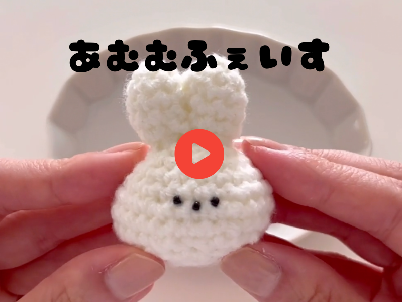 【あむむふぇいす】11月動画